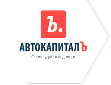 оформить быстрый кредит vam-groshi.com.ua