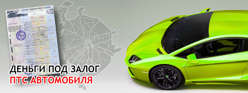 территорию занятую бассейном и беседкой