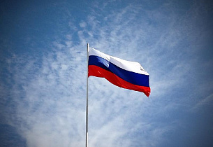 Сниженная процентная ставка под ПТС в честь Дня России!