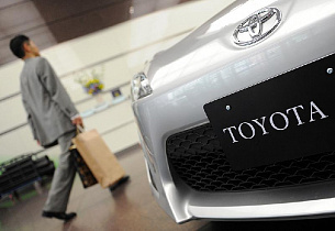 Toyota отзовет около 3 миллионов автомобилей по всему миру