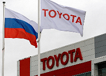В России взлетели цены на Toyota