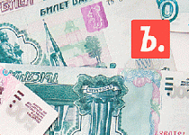 Найти деньги в Москве помогает надежный автоломбард