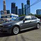 Продажа автомобиля BMW 525i
